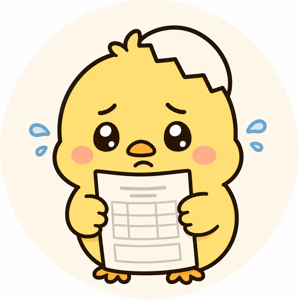 ぴよ