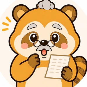 たぬ吉