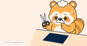 たぬ吉