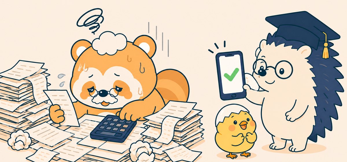 レシートの山に埋もれて電卓を叩くたぬ吉と、緑のチェックマークが出たスマホを見せるハリマネ先生、それを見上げるぴよ